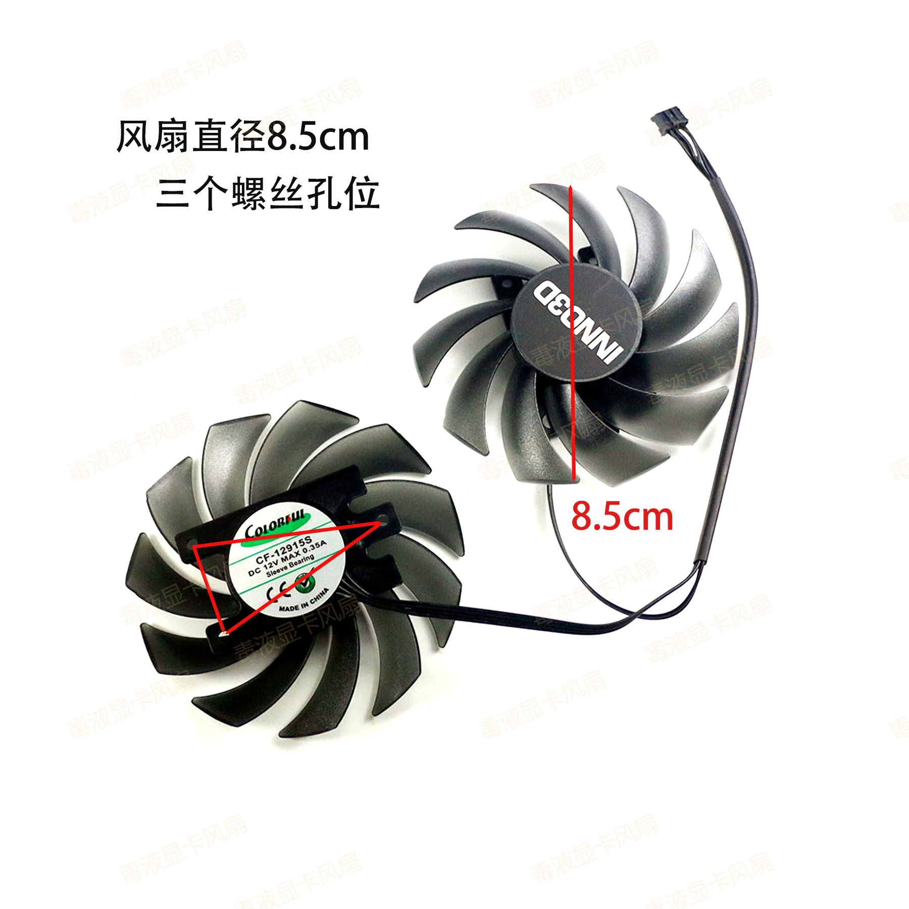 Inno3D/Yingzhong 1660 1660S 1660TI 2060 2060S X2 Black Gold Supreme видеокарта с вентилятором