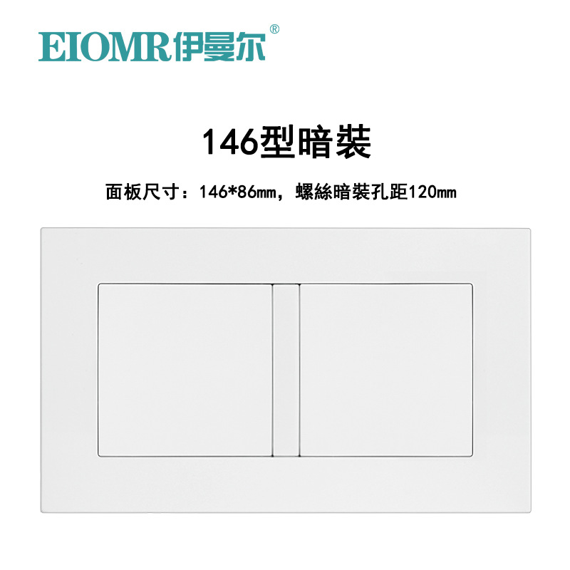 白色13a英標スイッチソケットソケットUSB typeC角穴パネル付き香港マカオ3穴英式ソケット暗