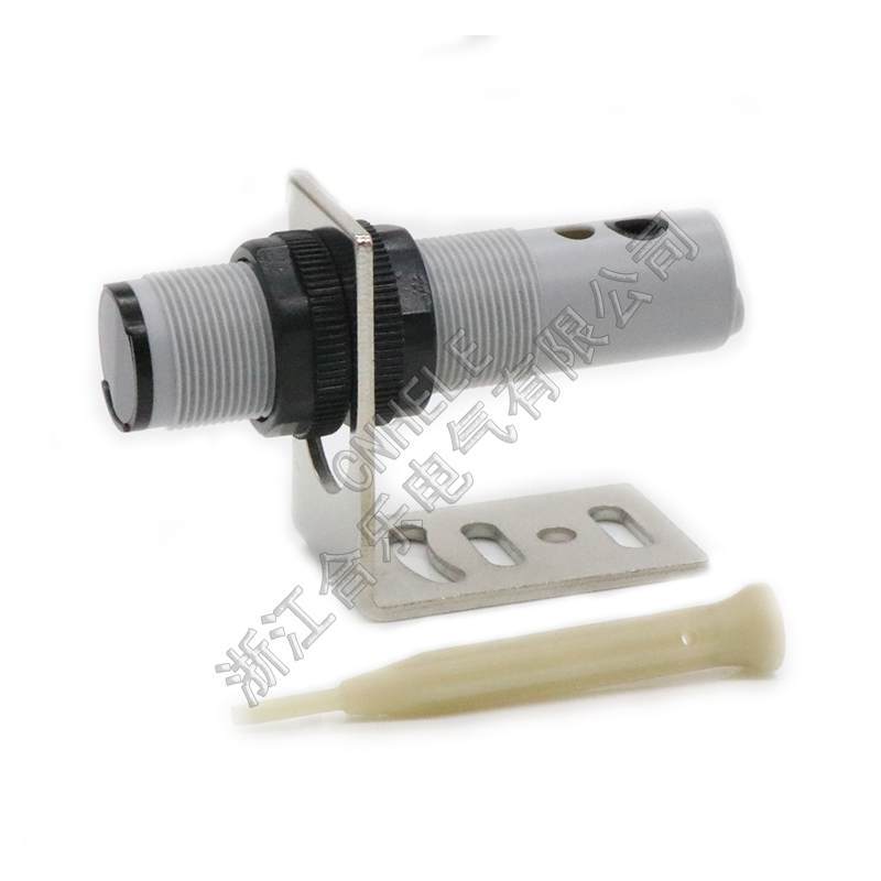 光电开关外壳  GD-043  光电塑料外壳 光电开关传感器外壳