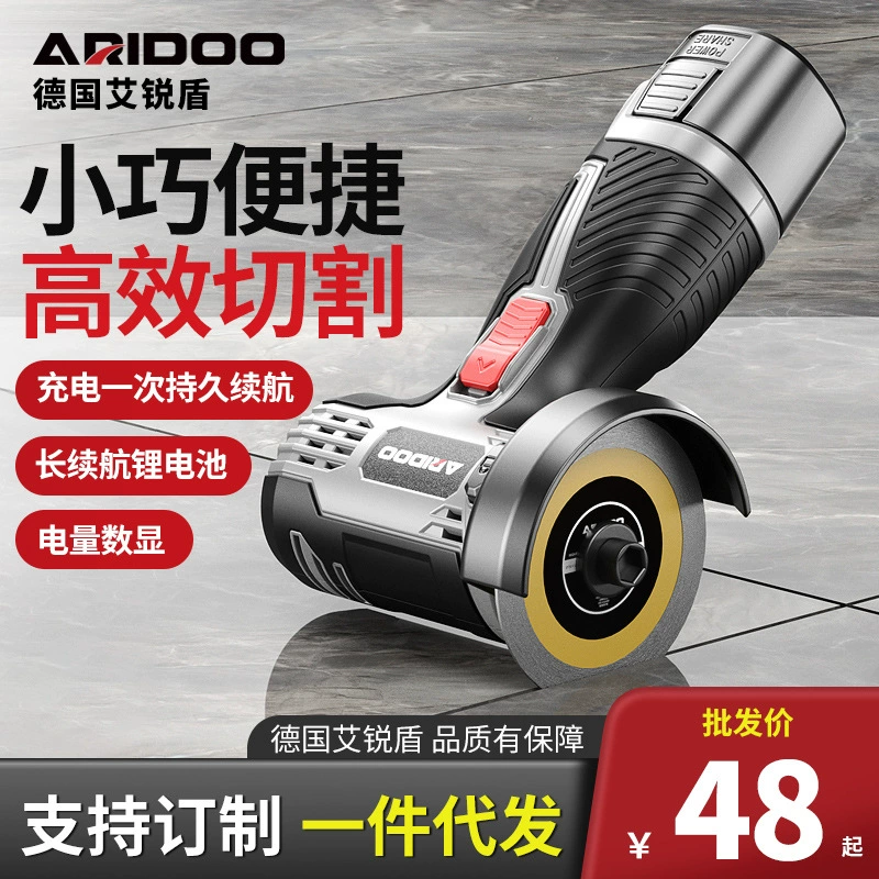 Мини угловая шлифовальная машина литиевая батарея зарядная машина для домашней резки Малый портативный шлифовальный станок шлифовальный полировальный станок инструмент