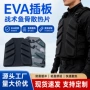 冷热定制成型热压背包垫