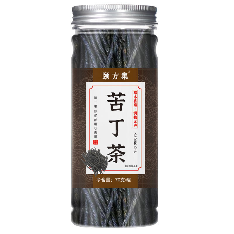 缶入り花茶、瓶詰めハーブティーの組み合わせ、レモンスライス、バラの花、スイカズラ、菊、桑の葉、クコ茶|undefined