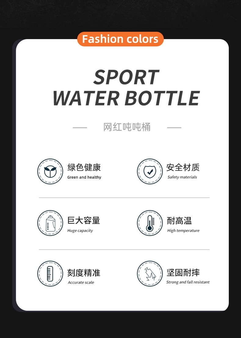 水壶_02.jpg