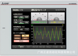 GT2710-VTWD GT2710-VTWD touch screen