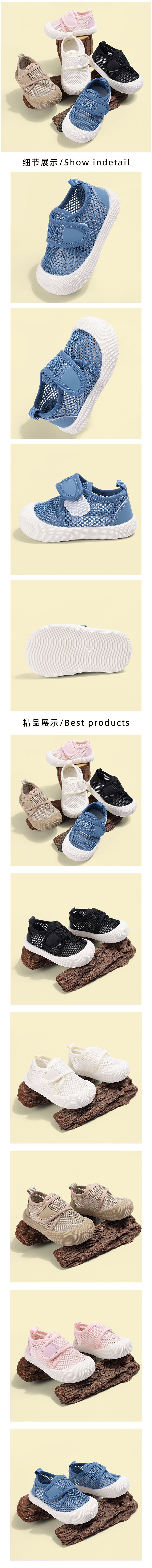 详情页.jpg
