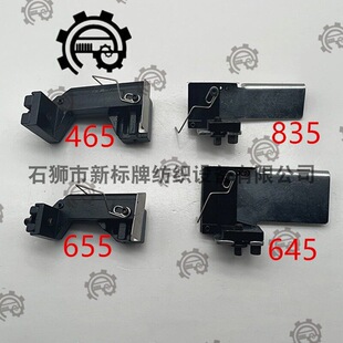 �����C���4/804/656/556/458/358/3010/25�^����M��