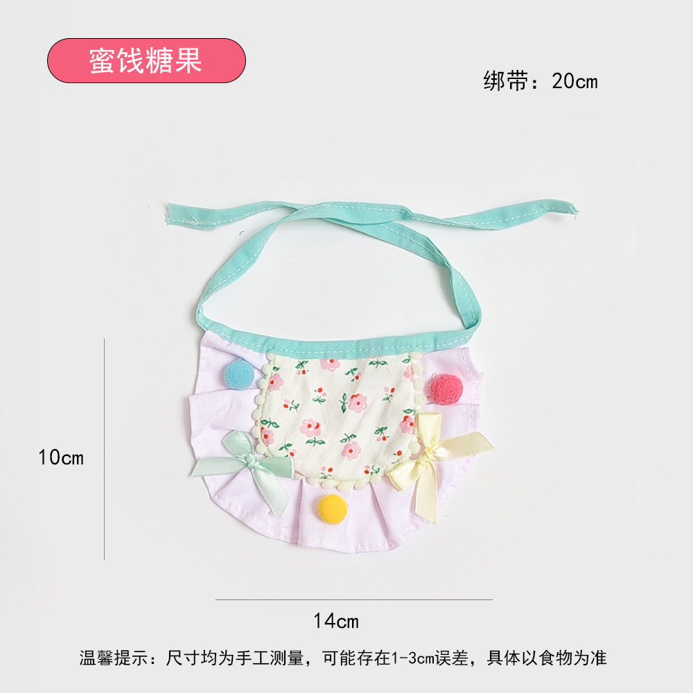 설탕에 절인 과일 ( 1.5-9kg )