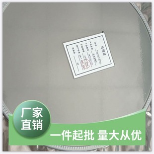 �������������ĤƬ��SCRÓ����������ĤƬ �� Ʒ�|����