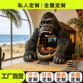 创意大嘴大猩猩毛绒沙发可爱卡通造型沙发电视配套双人沙发床定制