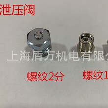 ���ԄӷŚ��y ж���yጷ��y��ȫ�yй���y�Ś��y�К�ͷ�1/81/4