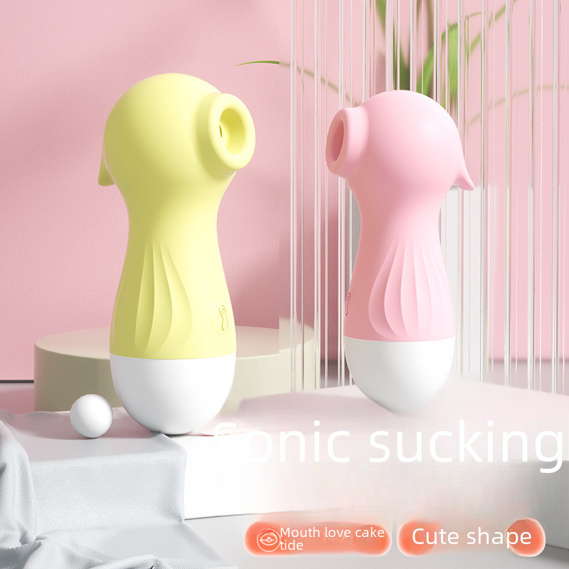 new-cute-sea-horse-suction-vibrator-adjustable-frequency-female-adult-toy-silicone-abs-material-quiet-noise-level-massager new-cute-sea-horse-suction-vibrator-adjustable-frequency-female-adult-toy-silicone-abs-material-quiet-noise-level-massager