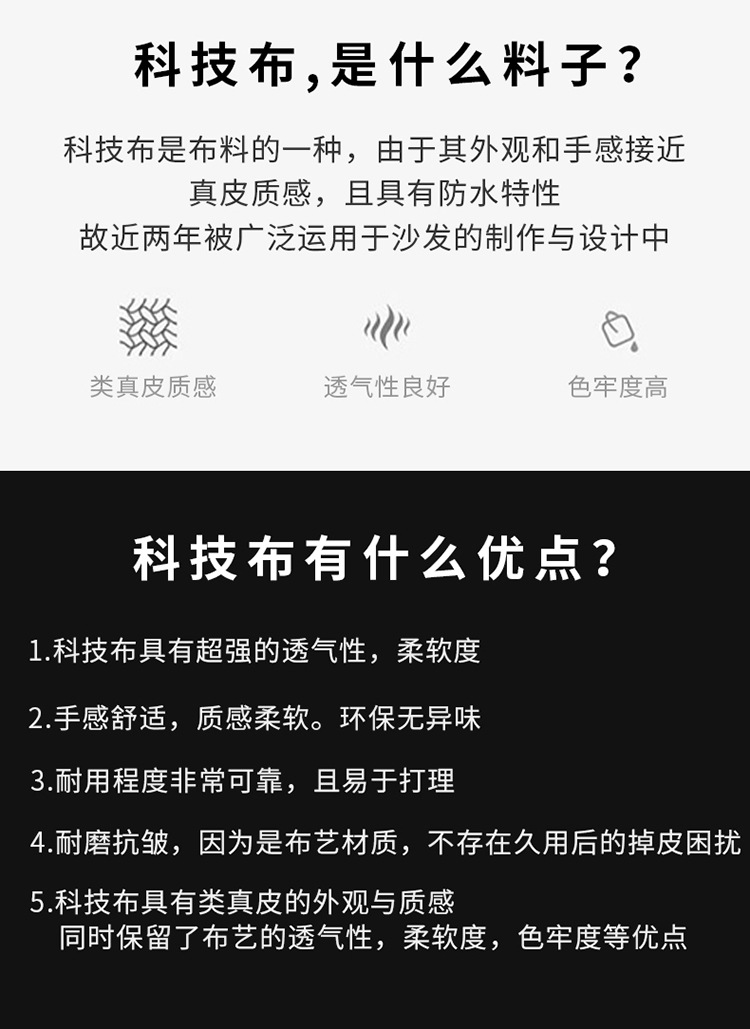 详情图片_01.jpg