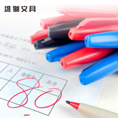 雄狮NO.88签字笔耐磨纤维独立装可加墨学习重点标记勾线粗杆水笔