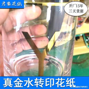 �V�|���S�������C��ˮ�N������������ɫ���մɼ���C�𻨼�