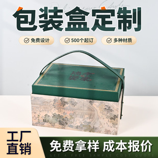 ���繝���Ӱ��b�ж��Ƹߙn����ж���Y�пպ��Ӱ��ֶY�м�ӡlogo