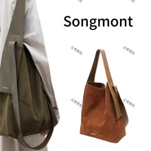 【现货】Songmont山下有松挂耳麂皮托特大容量通勤单肩斜挎腋下包