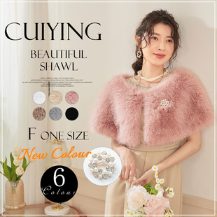 ��ӯ�ﶬ��Ƥ�ݱ�ů����ë���������ᘷ��ú�ë�鼆�Y��88176