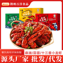�ӟἴʳС���rԴ�^���S750g����������ʮ�����Fُ�A�Ʋ����l