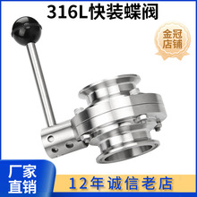 byl316Pքӿ_׿ʽyͰ38 51