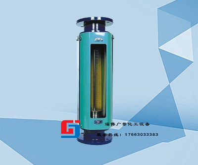 供应 转子流量计玻璃转子流量计LZB气体液体水流量计