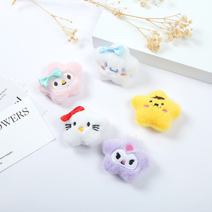 �¿��ɫ������ż���wë�q���ǳ��޹���diy�l���lȦ耳׿����