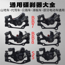 ���{�x܇��bb8 ɽ��܇���x�����l�Cе���x�� ����܇�Ƅ������xbb7