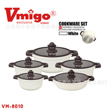 Vmigo-8010 日式10PC厨房家用不粘锅通用锅具套装