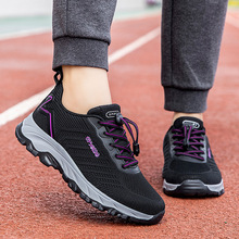 足力建秋季新款足专柜力健老人鞋女中老年健步鞋防滑软底妈妈