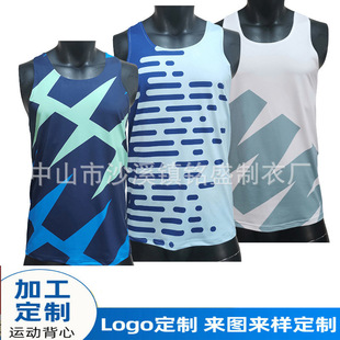 Summer New Men's and Women's Track and Field Training Clothes, Professional Marathon Running Tops, Outdoor Fitness Quick-Drying Sports Vests