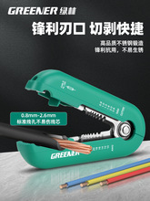 �G�ք����Q늹������¿�I���Q�ӄ����������๦����|����Ƥ��