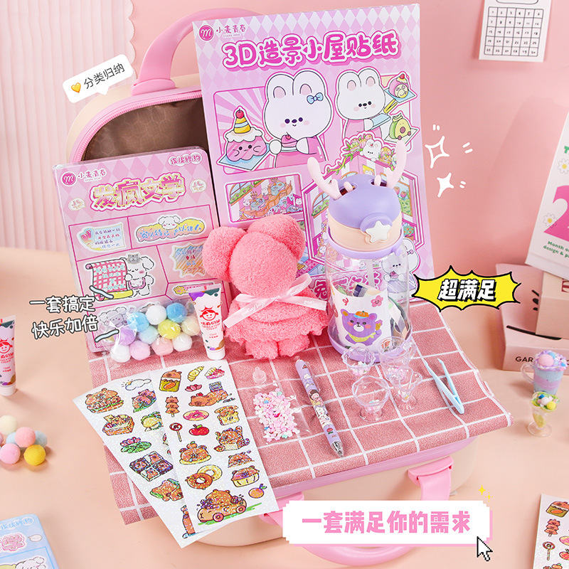 Traje de cuenta manual para jóvenes de trigo, caja del tesoro, juguetes de papelería para niños, paquete de lujo, maleta súper capaz de gran capacidad