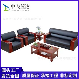 �k��ɳ�l���s�F���k����ɳ�l��׽M���̄սӴ����͆�������λ