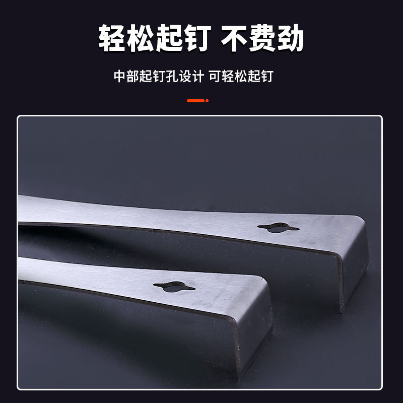 多機能両用こじき棒、木製ドア取り付け用平こじき棒、巣箱スクレーパー、木工用釘抜き、ステンレス鋼スクレーパー|undefined
