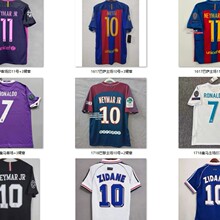 �͹����������÷�����R��Vintage football uniform�S��ֱ�N