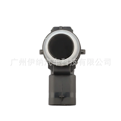 Reversing Radar Sensor – Park radarı
