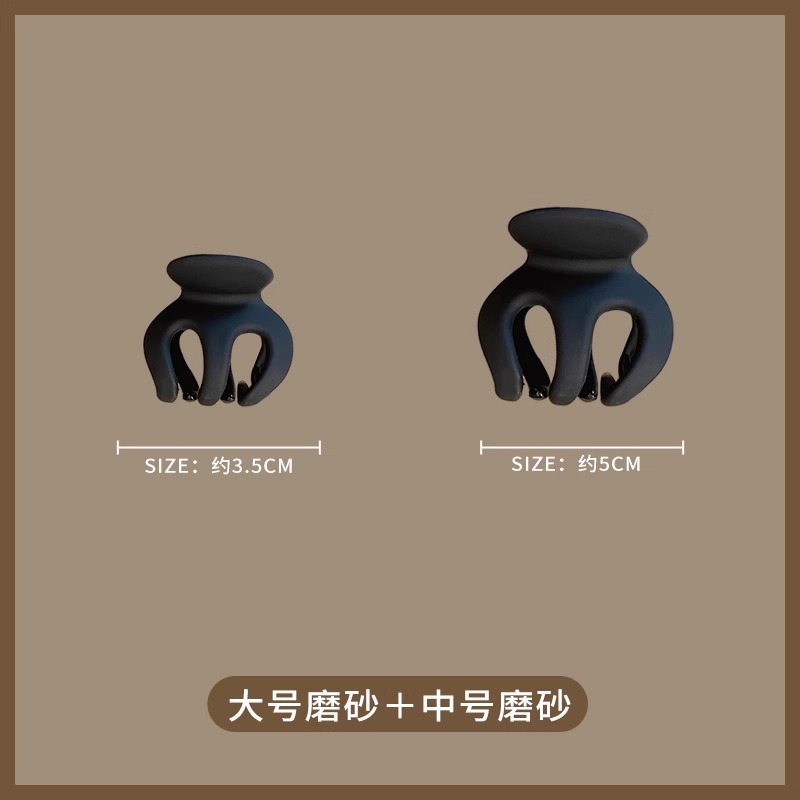 Cabeza de bola pequeña abrazadera de agarre de cola de caballo fija artefacto de calabaza abrazadera de cabello anti-colapso bandeja abrazadera de cabello