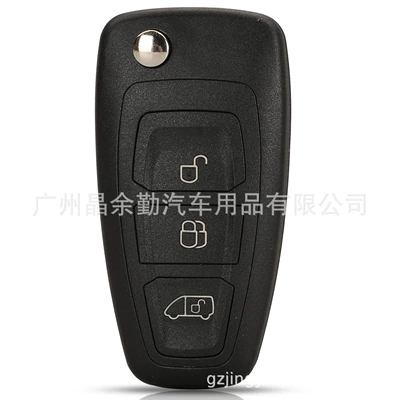 Ford Turio folding remote: Car Keys