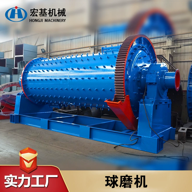 Acer Machinery может изготовить на заказ энергосберегающие шаровые мельницы, стабильное и эффективное оборудование для переработки руды железа.