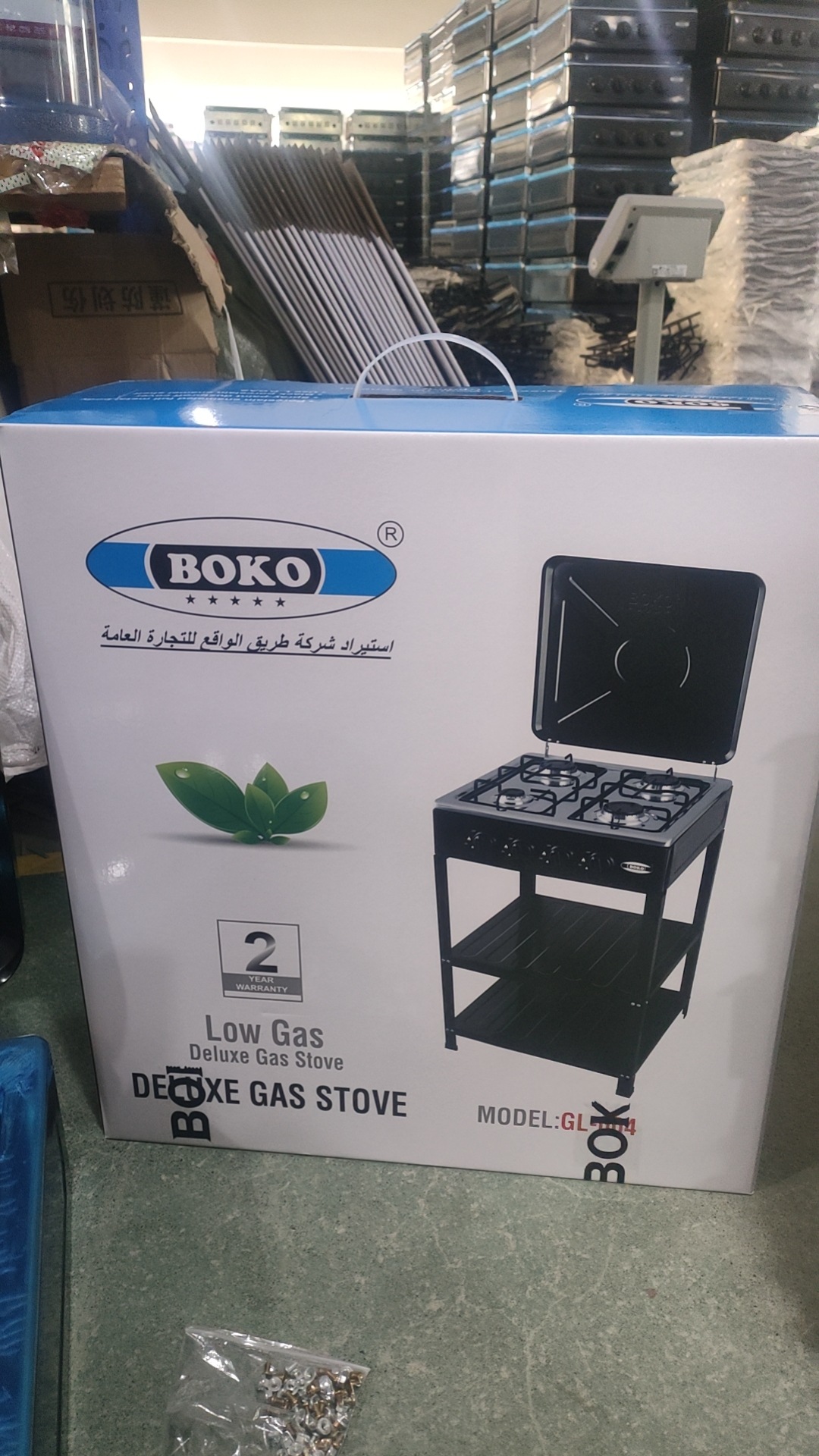 15e8f47fb450d14f90f79406e5c307