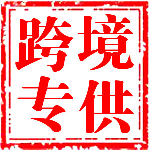 F031 �F؛�羳Ů�b ����վ�ػ� L��ӡ�������B��ȹ ҹ���Ը�Ů�b