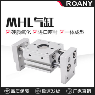 MHZ2�����ָ��׌��ʹ�ڏ��Cе�AMHL2-10d16D20d25D32D�Cе���