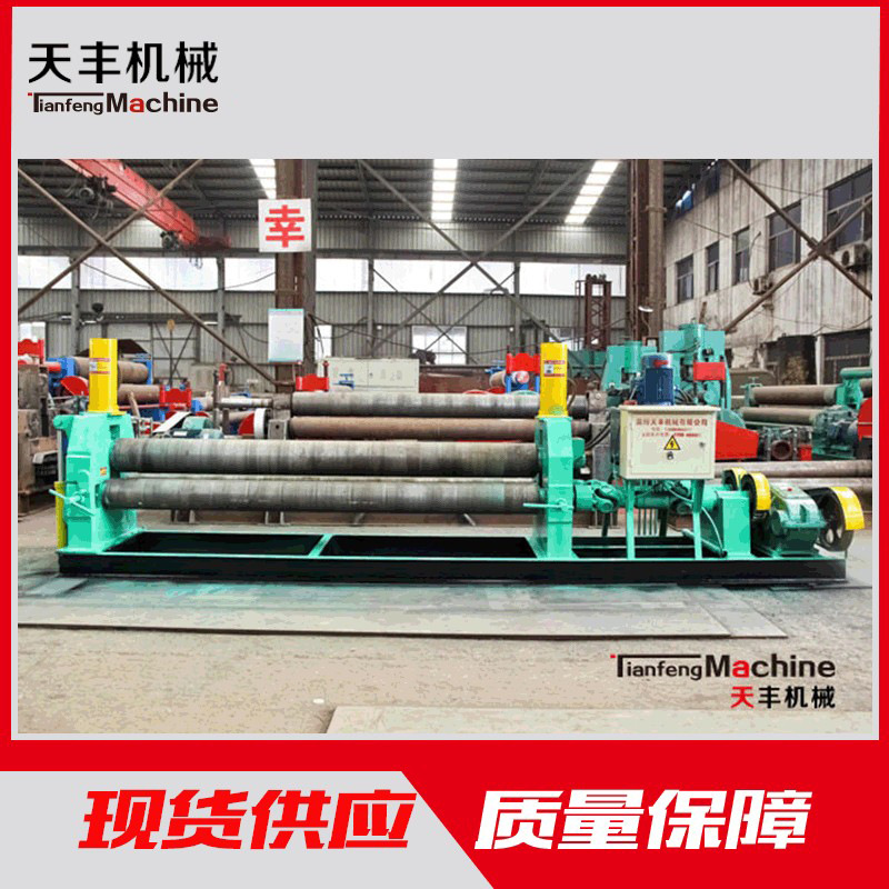 液压式12-2500卷板机 自动液压放倒 下辊可调式滚床