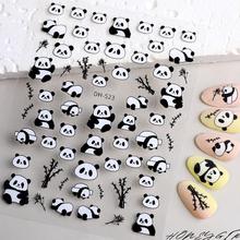 ɐ۴؈ָNƽˮzȴ؈NƷ DH