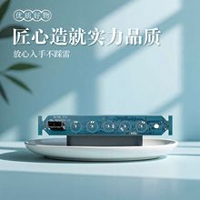 KEY96݆݆݆܇܇܇dMP5IUSB//{