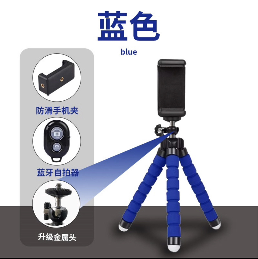 Mini trípode de escritorio Soporte de proyector de escritorio Trípode Soporte de escritorio en vivo para teléfono móvil Soporte de proyector