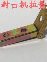 ��ڙC����ӟ�l�S�~����늟�z���h��Ƭ���h�_̤��ڙC��