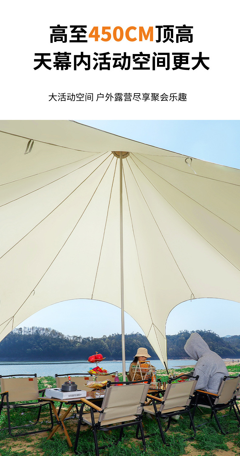 in stock wholesale Genting three peaks canopy butterfly tent outdoor twin peaks oversized canopy camp rainproof sunscreen