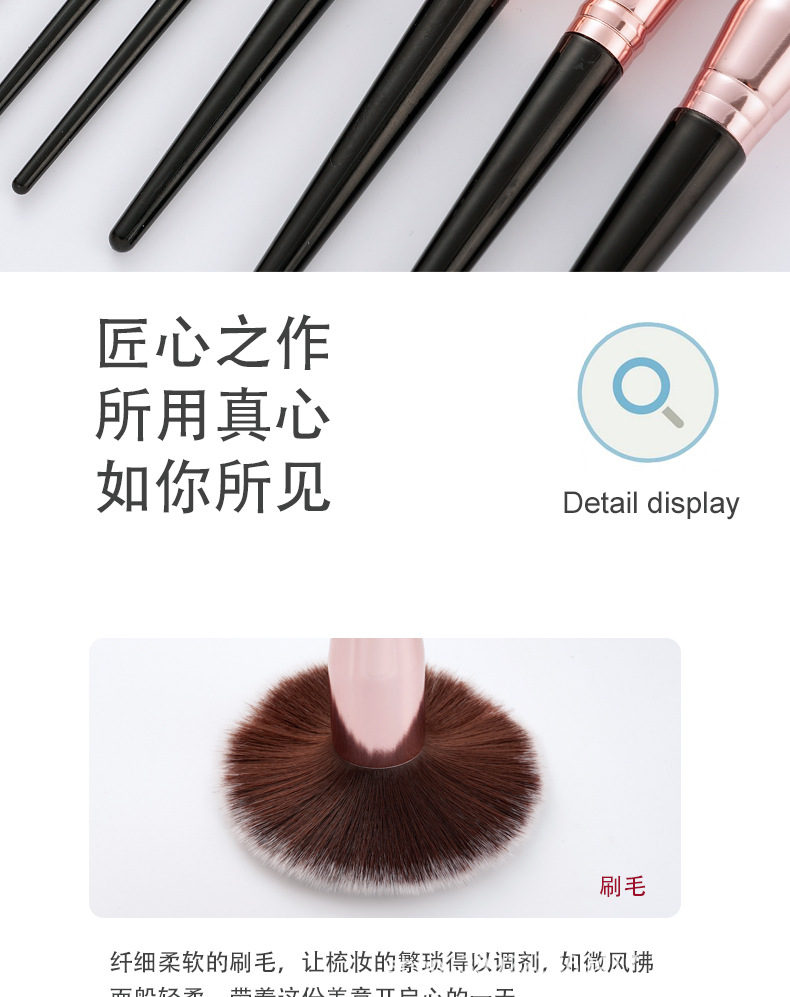 玫瑰金详情页_12.jpg