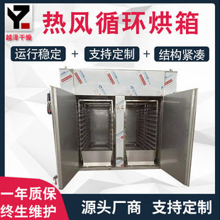 �t����Lѭ�h���� ���P�늼ӟ����� Ұ��ɽ������ʽ����C