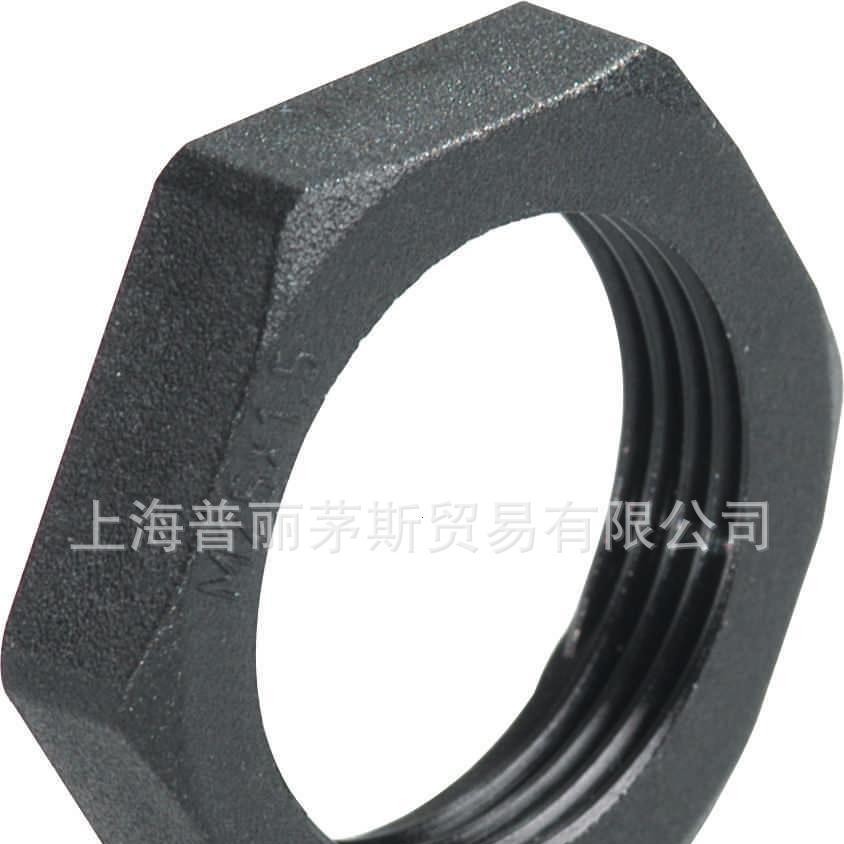 AGRO PG16 尼龙锁紧螺母 黑色 8216.40 螺母